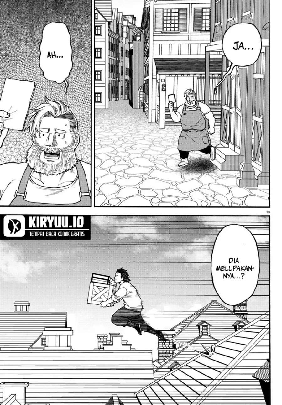 Ex-Assassin Who Killed the Hero: Jobless Middle-Aged Man Starting a New Life Chapter 4
