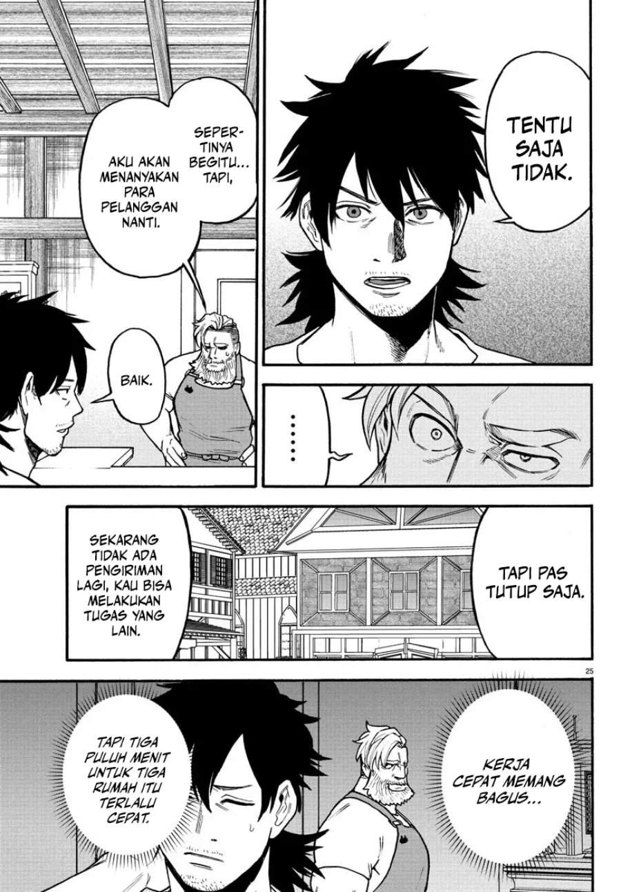 Ex-Assassin Who Killed the Hero: Jobless Middle-Aged Man Starting a New Life Chapter 4