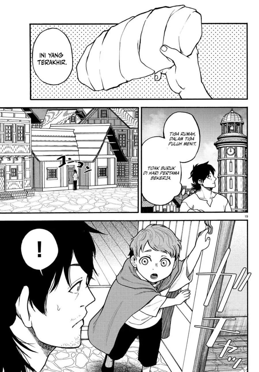 Ex-Assassin Who Killed the Hero: Jobless Middle-Aged Man Starting a New Life Chapter 4