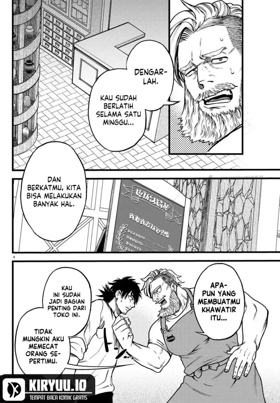 Ex-Assassin Who Killed the Hero: Jobless Middle-Aged Man Starting a New Life Chapter 5