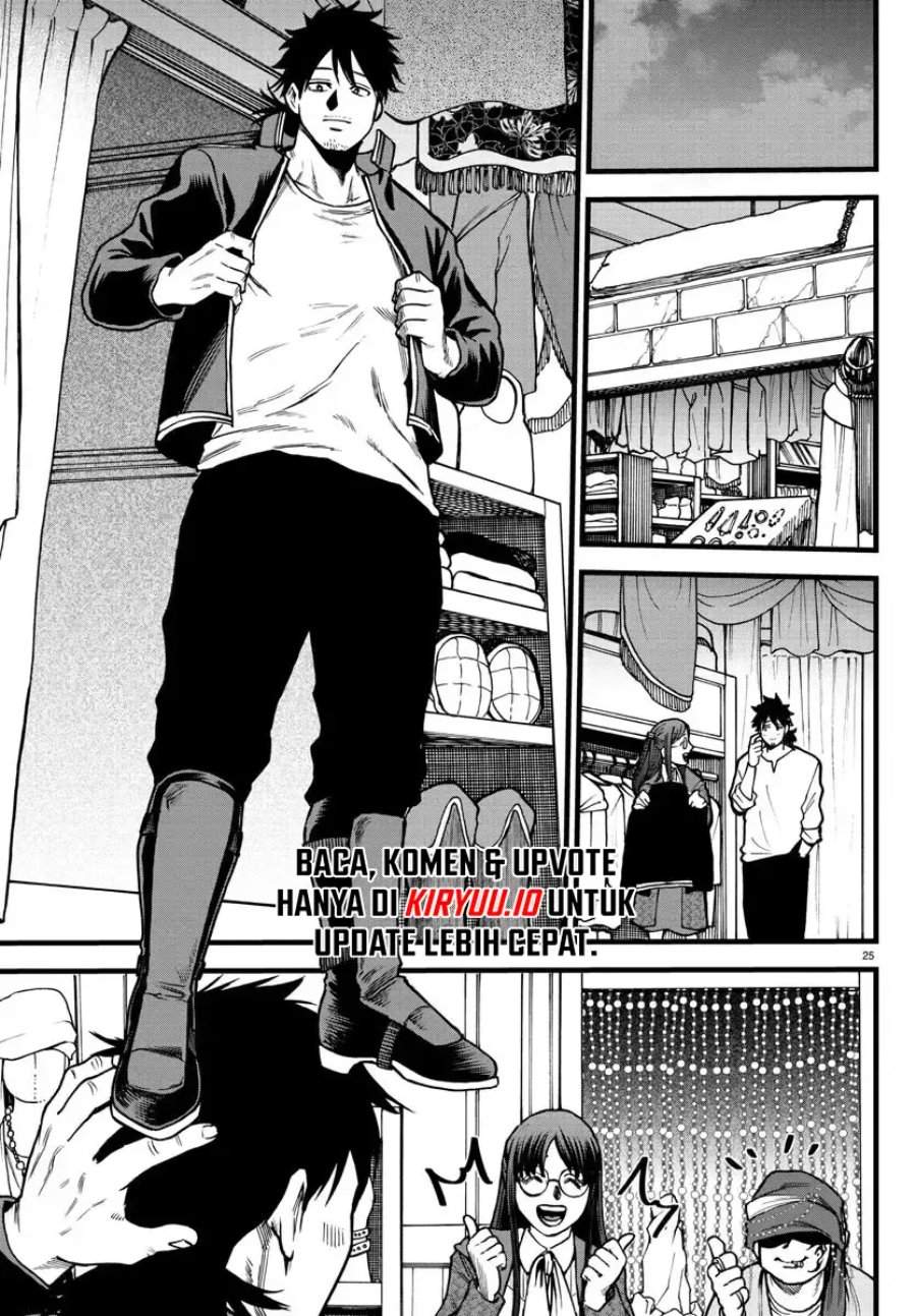Ex-Assassin Who Killed the Hero: Jobless Middle-Aged Man Starting a New Life Chapter 5