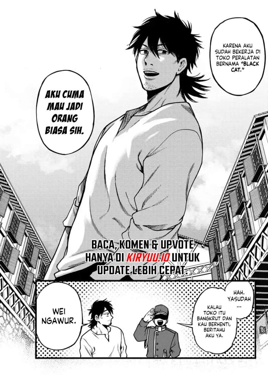 Ex-Assassin Who Killed the Hero: Jobless Middle-Aged Man Starting a New Life Chapter 5