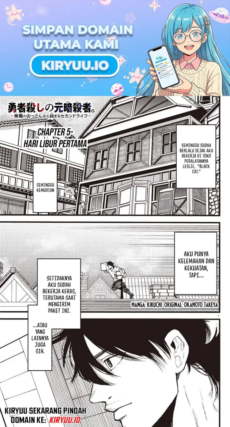 Ex-Assassin Who Killed the Hero: Jobless Middle-Aged Man Starting a New Life Chapter 5