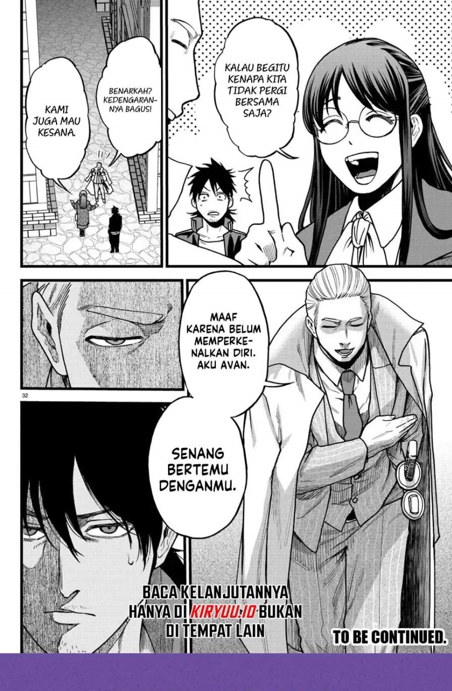 Ex-Assassin Who Killed the Hero: Jobless Middle-Aged Man Starting a New Life Chapter 5