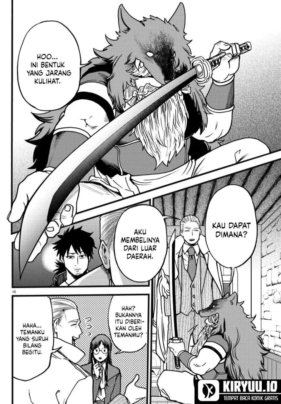 Ex-Assassin Who Killed the Hero: Jobless Middle-Aged Man Starting a New Life Chapter 6