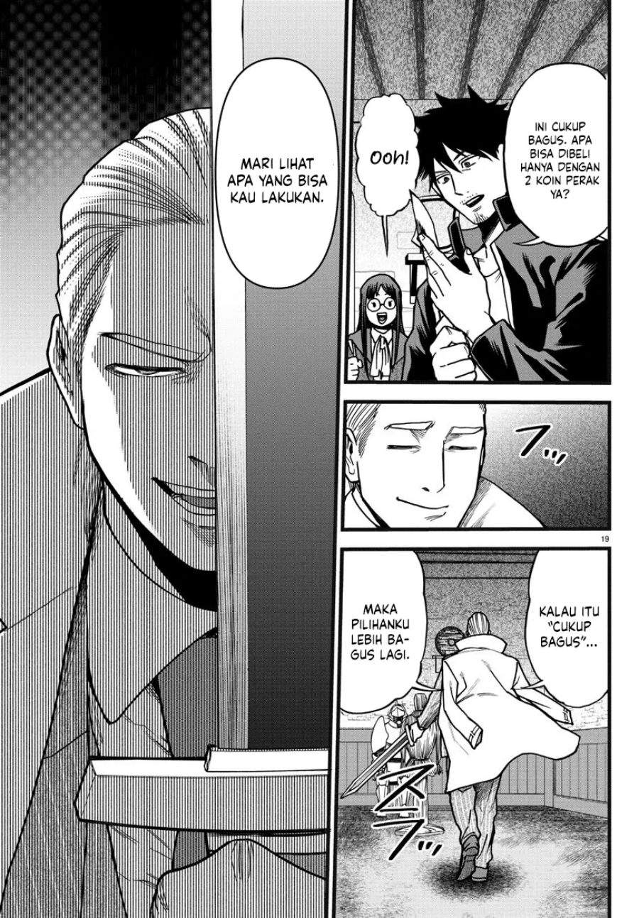Ex-Assassin Who Killed the Hero: Jobless Middle-Aged Man Starting a New Life Chapter 6