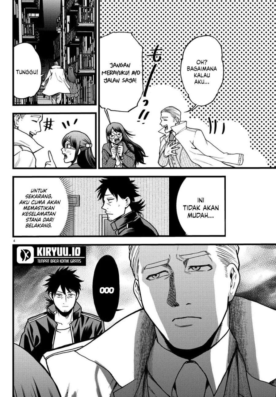 Ex-Assassin Who Killed the Hero: Jobless Middle-Aged Man Starting a New Life Chapter 6