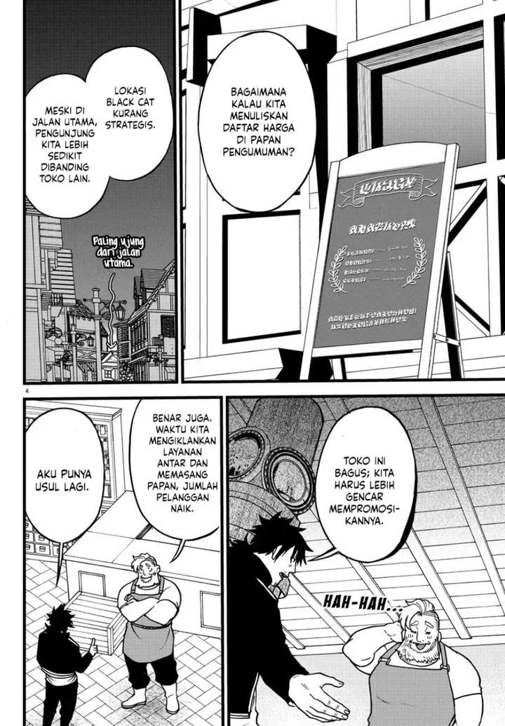Ex-Assassin Who Killed the Hero: Jobless Middle-Aged Man Starting a New Life Chapter 7
