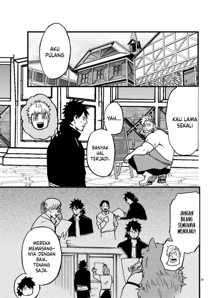 Ex-Assassin Who Killed the Hero: Jobless Middle-Aged Man Starting a New Life Chapter 7