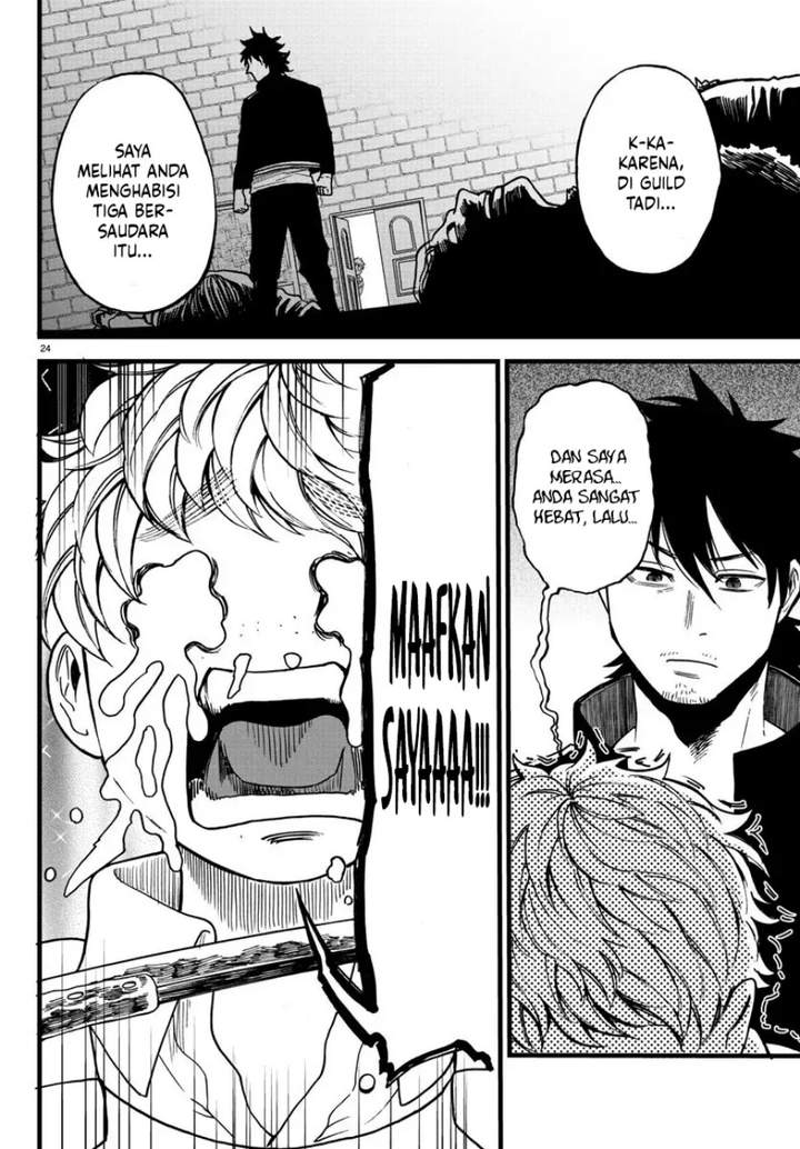 Ex-Assassin Who Killed the Hero: Jobless Middle-Aged Man Starting a New Life Chapter 7