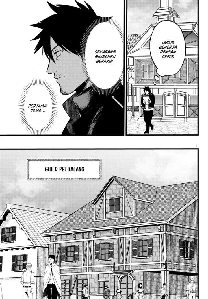 Ex-Assassin Who Killed the Hero: Jobless Middle-Aged Man Starting a New Life Chapter 7