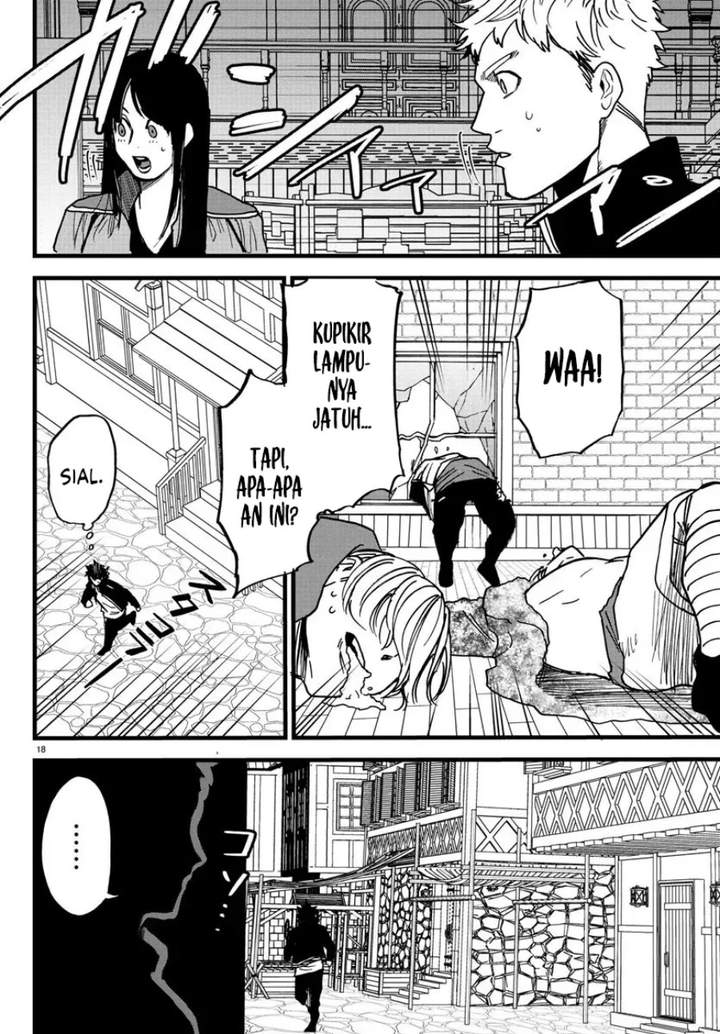 Ex-Assassin Who Killed the Hero: Jobless Middle-Aged Man Starting a New Life Chapter 7