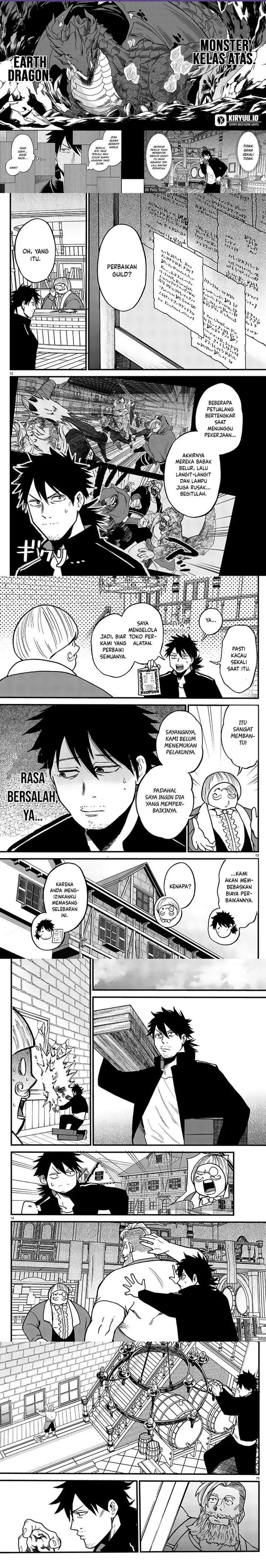 Ex-Assassin Who Killed the Hero: Jobless Middle-Aged Man Starting a New Life Chapter 8