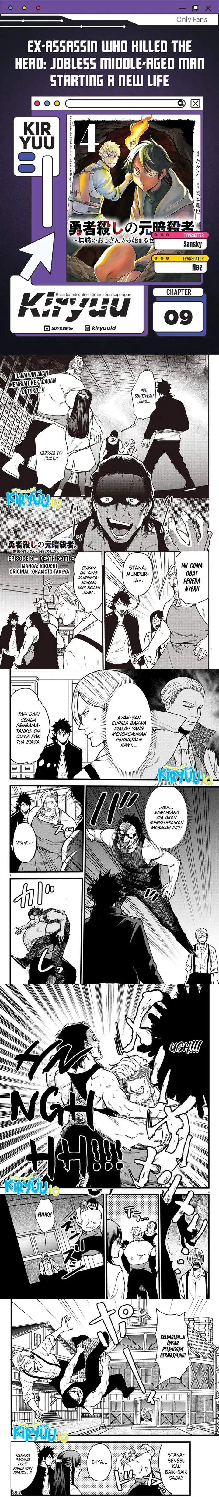 Ex-Assassin Who Killed the Hero: Jobless Middle-Aged Man Starting a New Life Chapter 9