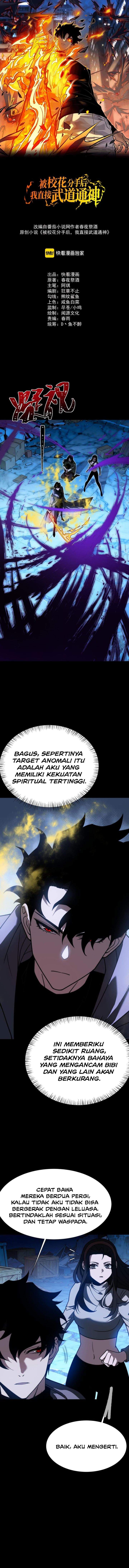 After the High School Goddess Dumped Me I Became a Martial Arts God Chapter 74