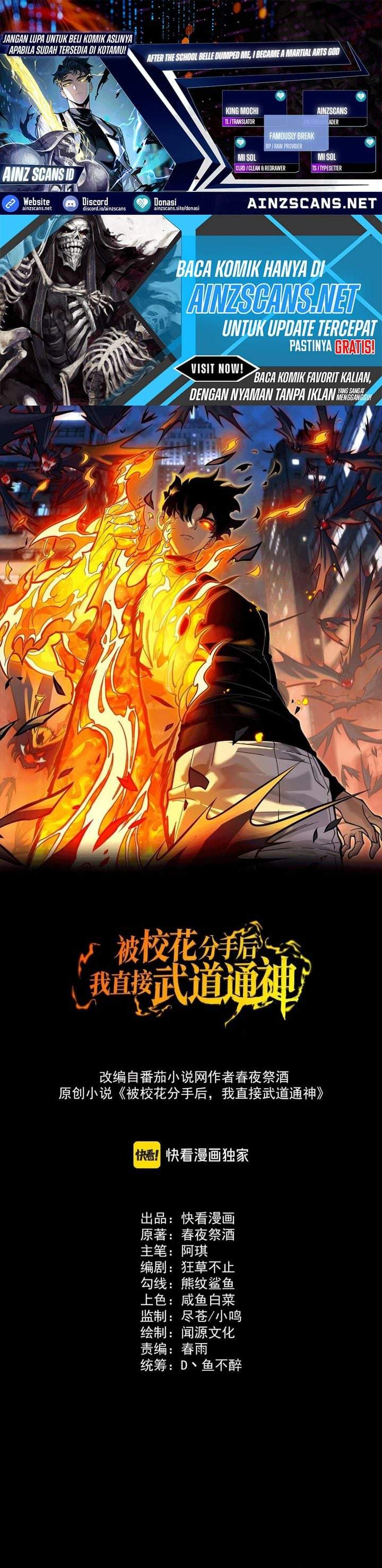 After the High School Goddess Dumped Me I Became a Martial Arts God Chapter 87