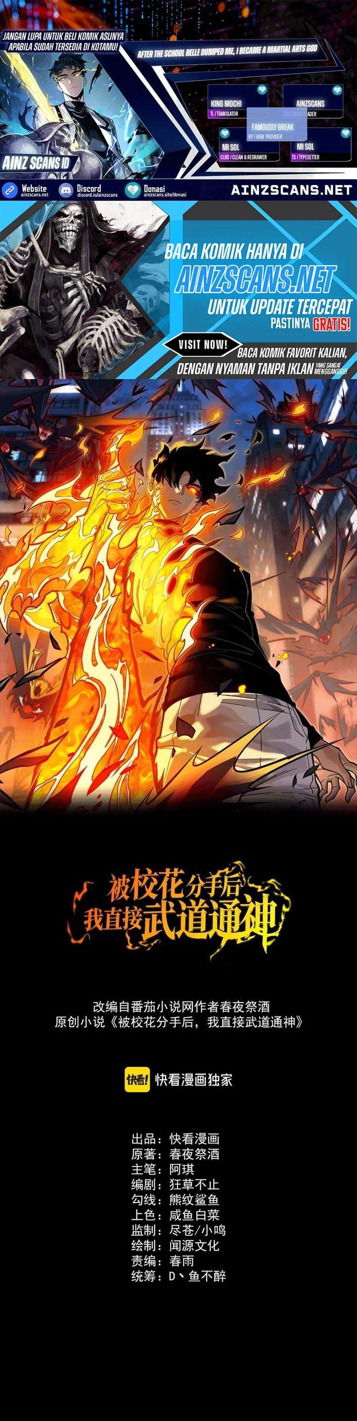 After the High School Goddess Dumped Me I Became a Martial Arts God Chapter 89