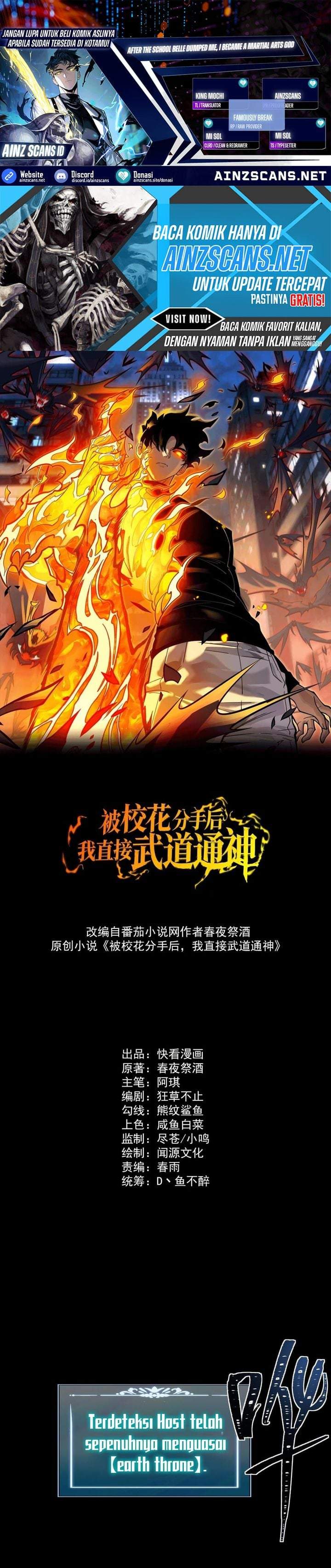 After the High School Goddess Dumped Me I Became a Martial Arts God Chapter 96