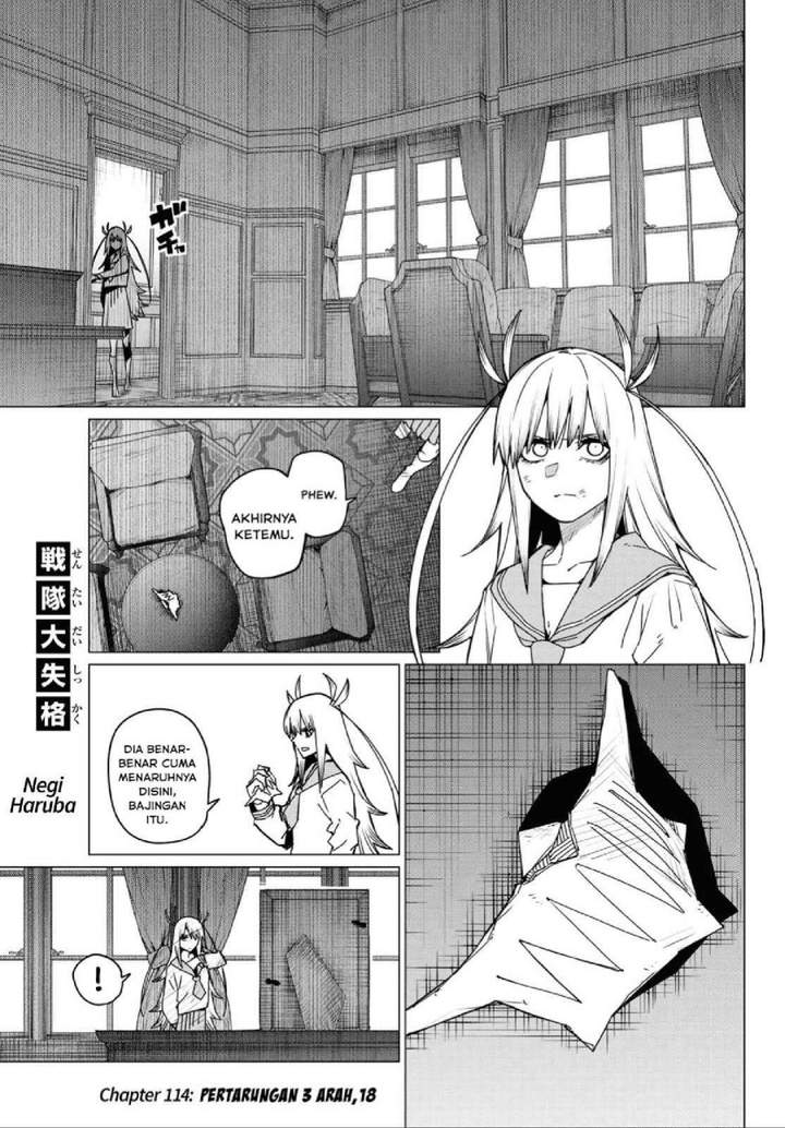 Ranger Reject Chapter 114