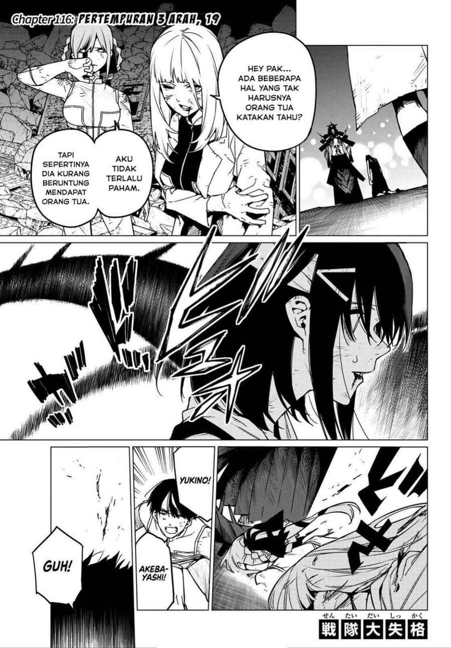 Ranger Reject Chapter 116