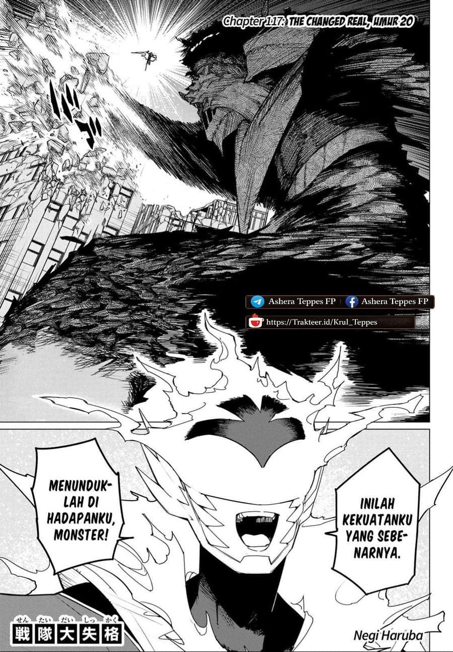 Ranger Reject Chapter 117