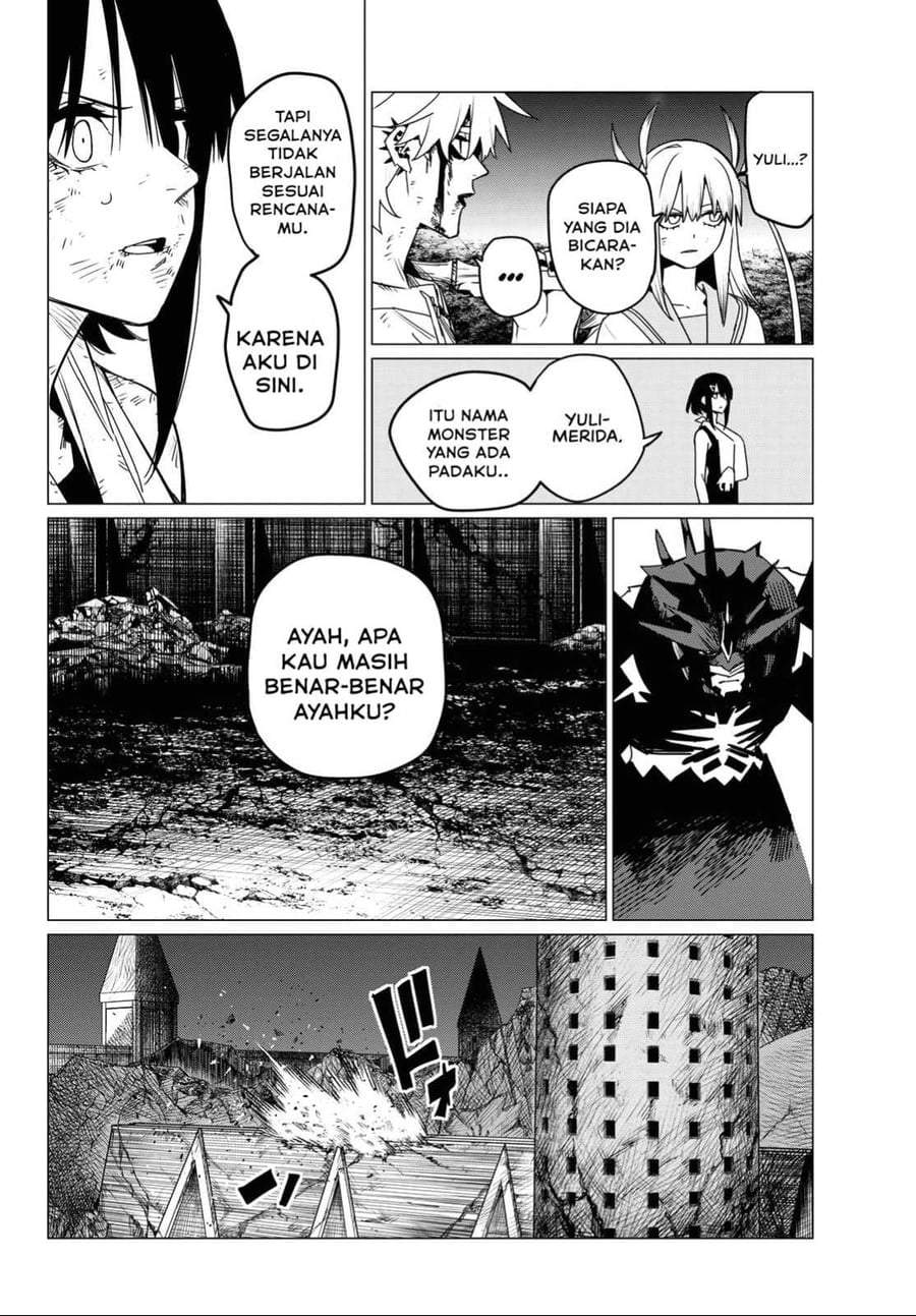 Ranger Reject Chapter 119