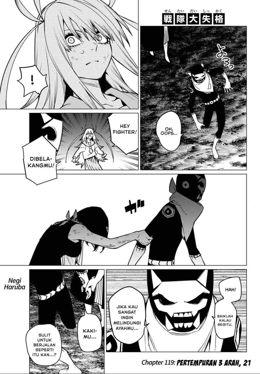 Ranger Reject Chapter 119