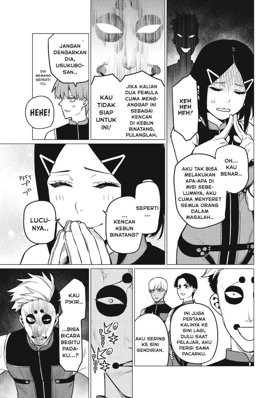 Ranger Reject Chapter 80
