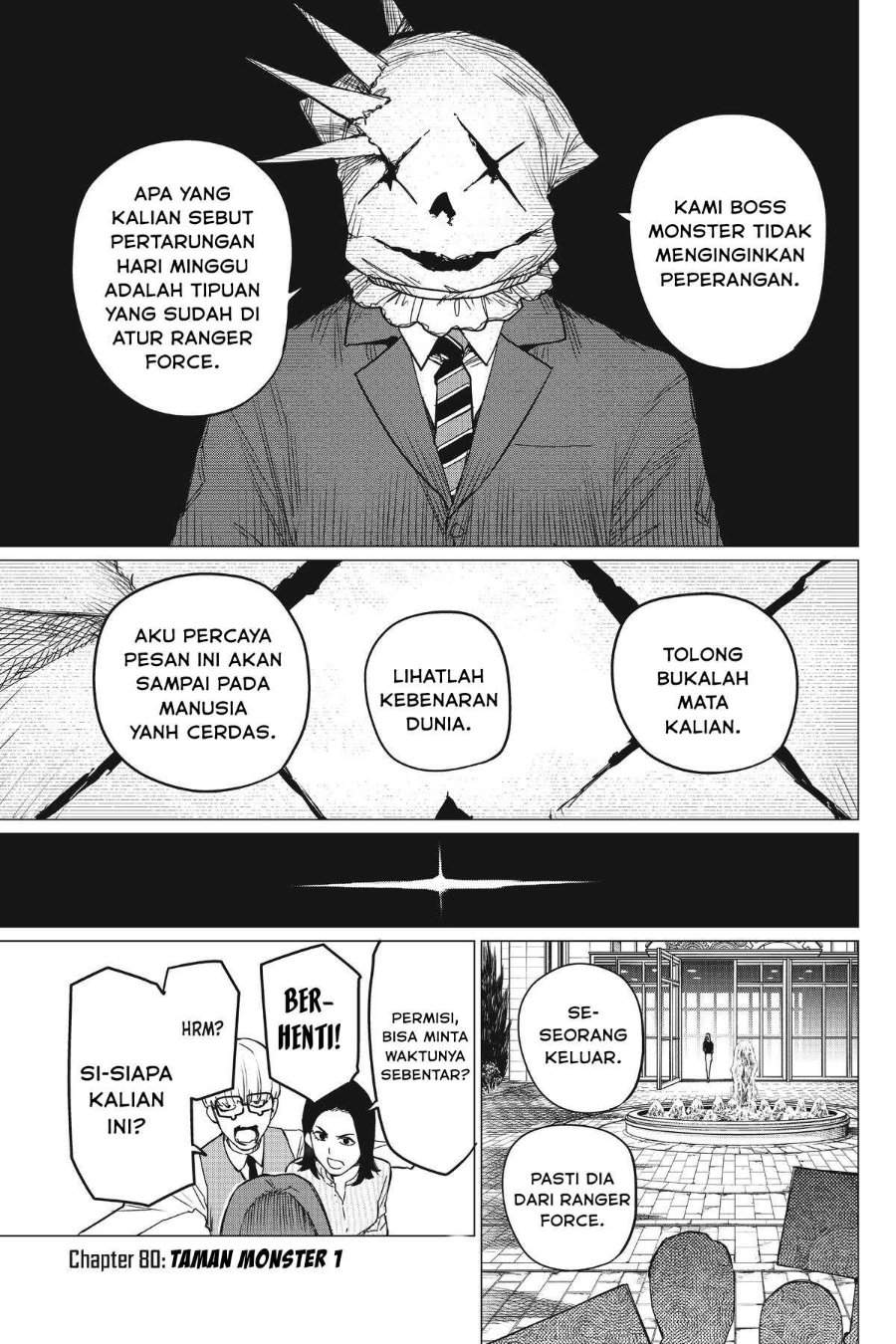 Ranger Reject Chapter 80