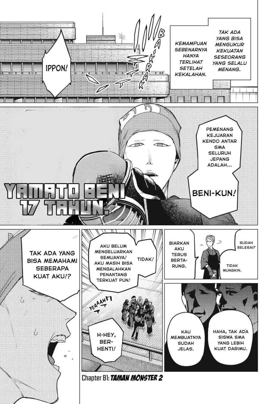 Ranger Reject Chapter 81