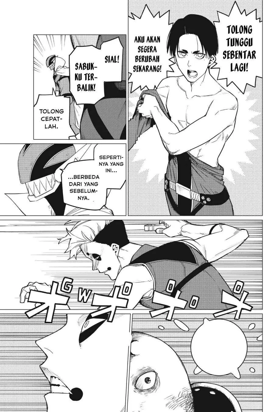 Ranger Reject Chapter 81