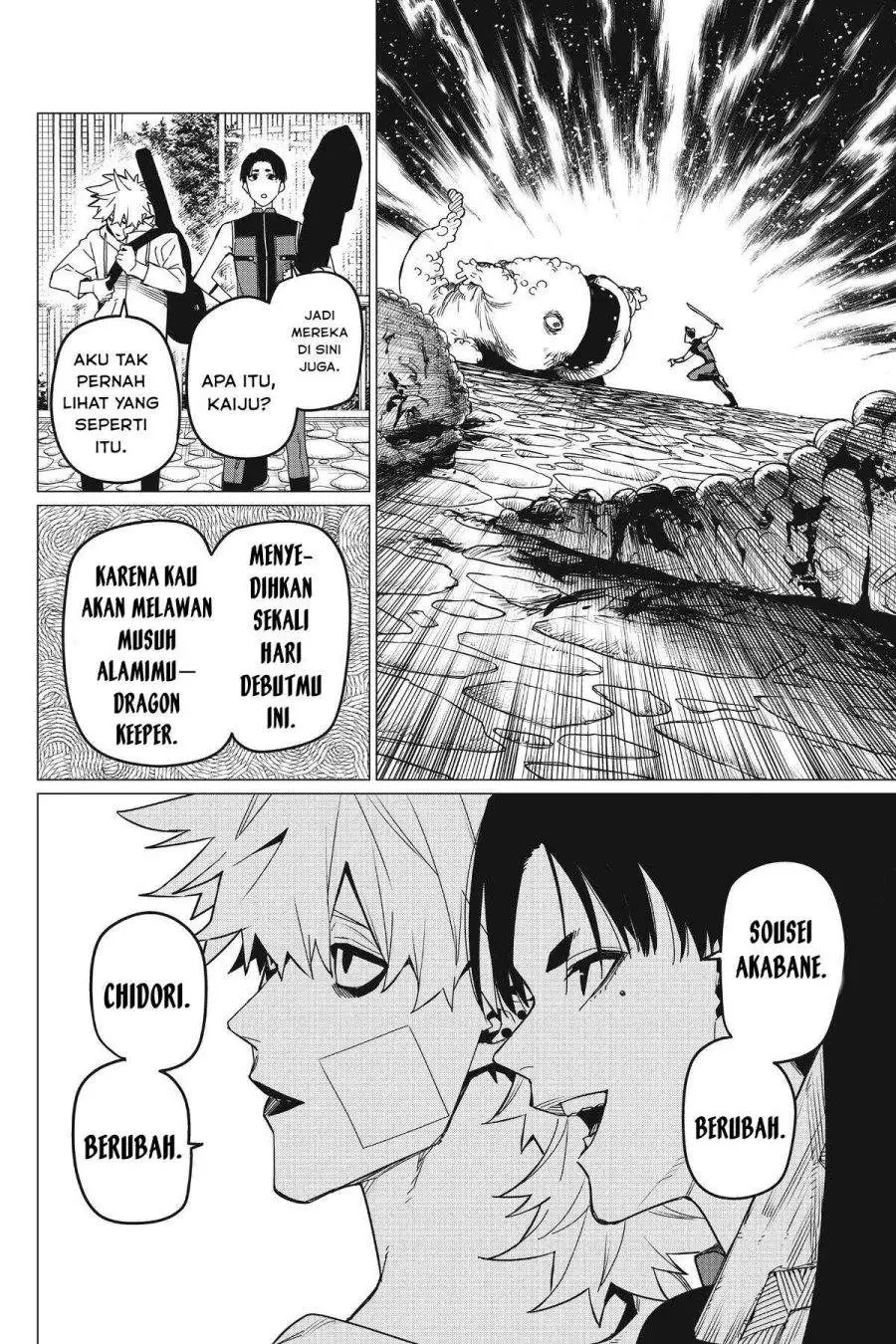 Ranger Reject Chapter 81