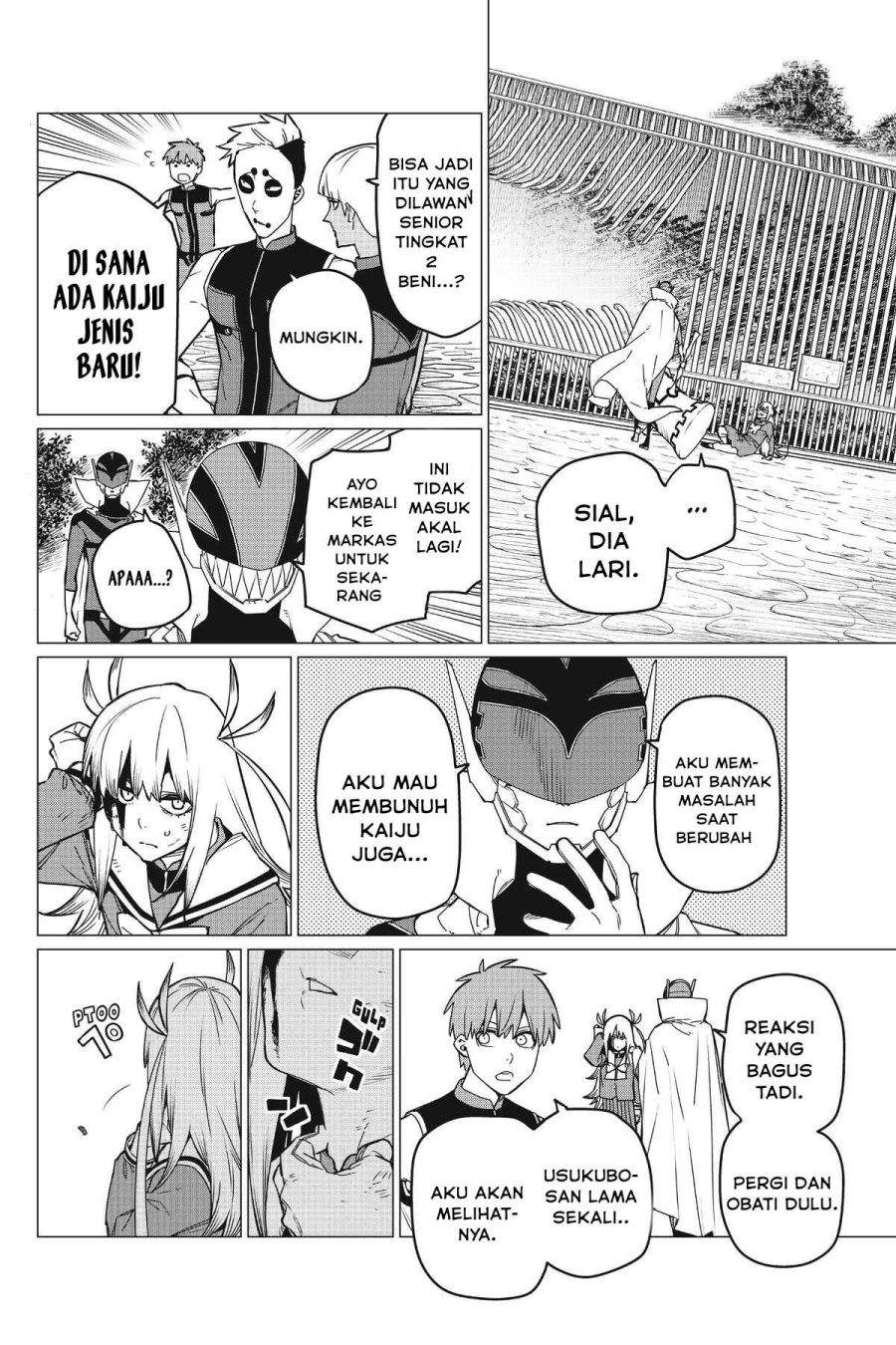 Ranger Reject Chapter 82