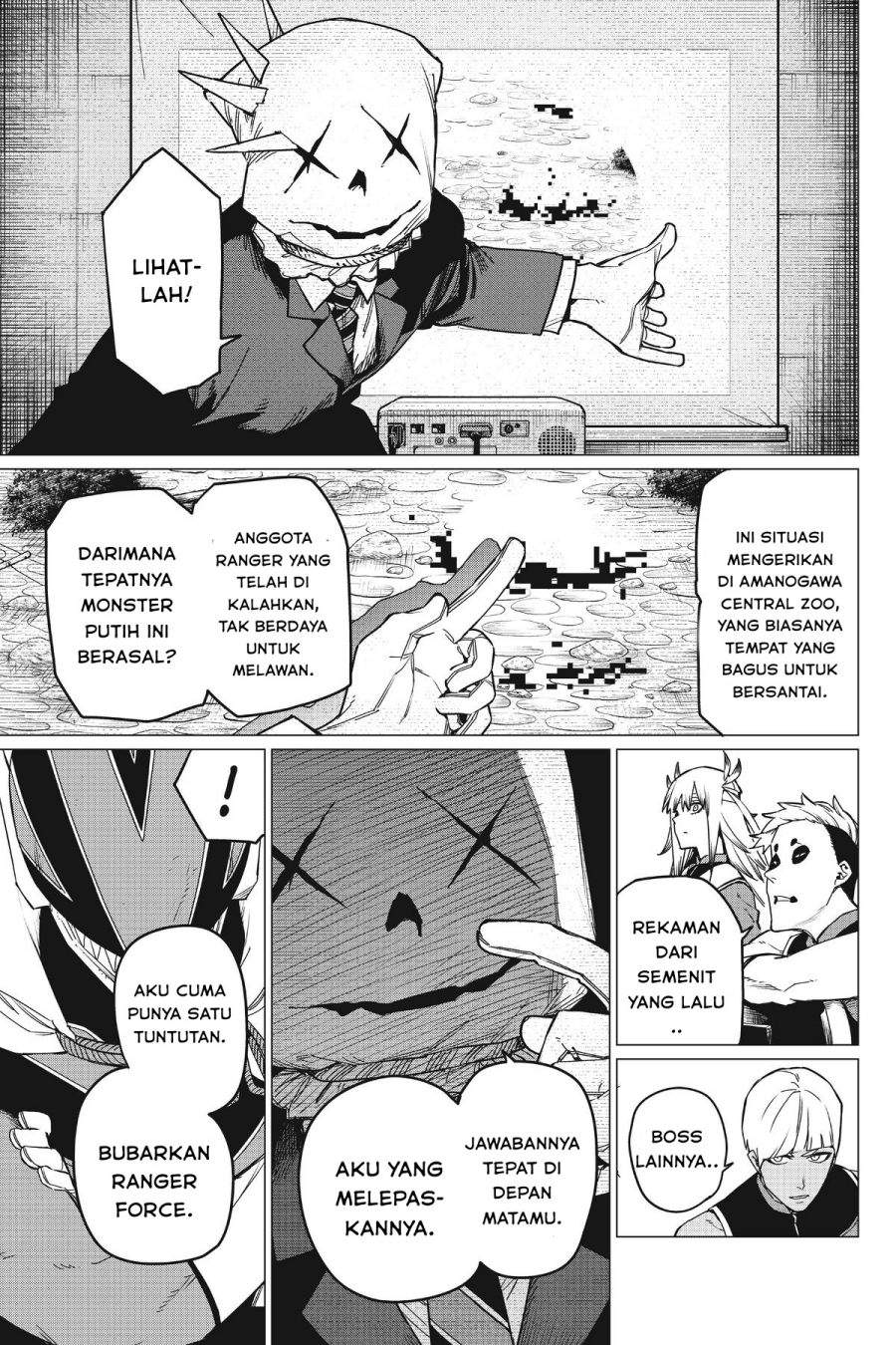 Ranger Reject Chapter 82