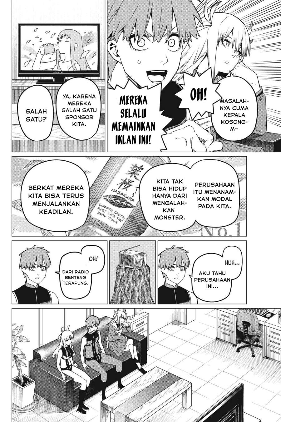 Ranger Reject Chapter 83