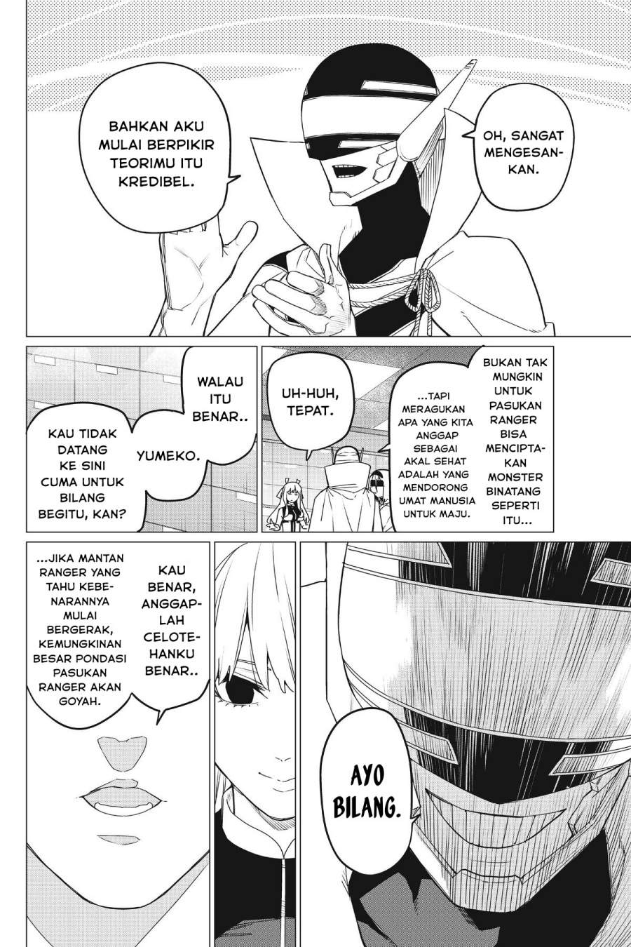 Ranger Reject Chapter 84
