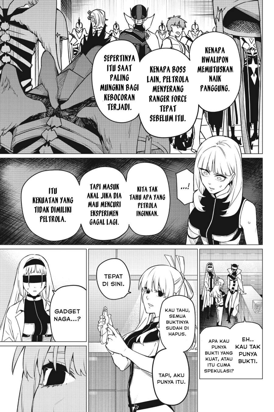 Ranger Reject Chapter 84