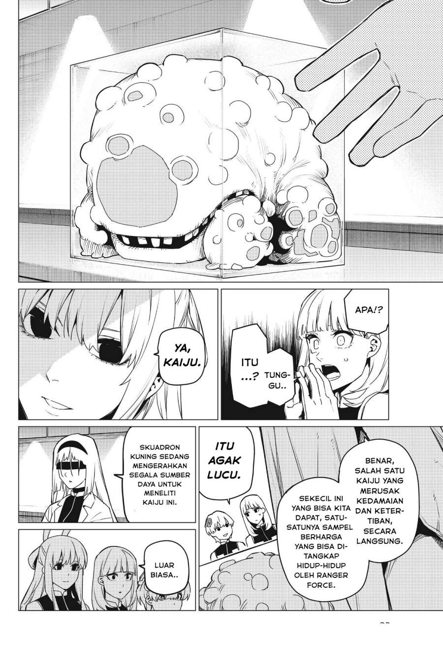 Ranger Reject Chapter 84