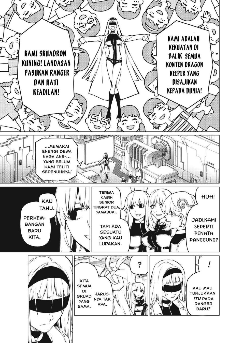Ranger Reject Chapter 84