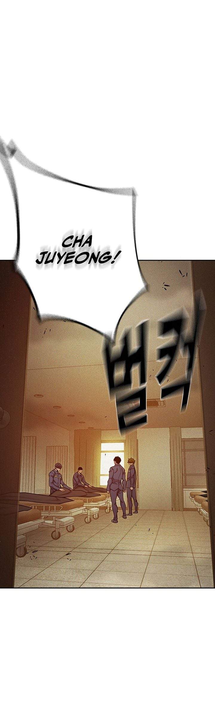 Juvenile Prison Chapter 99
