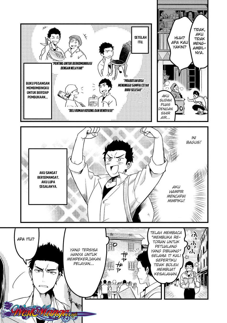 Welcome to Cheap Restaurant of Outcasts! Chapter 1