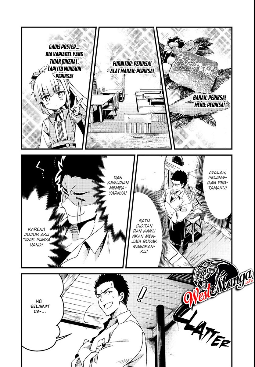 Welcome to Cheap Restaurant of Outcasts! Chapter 2