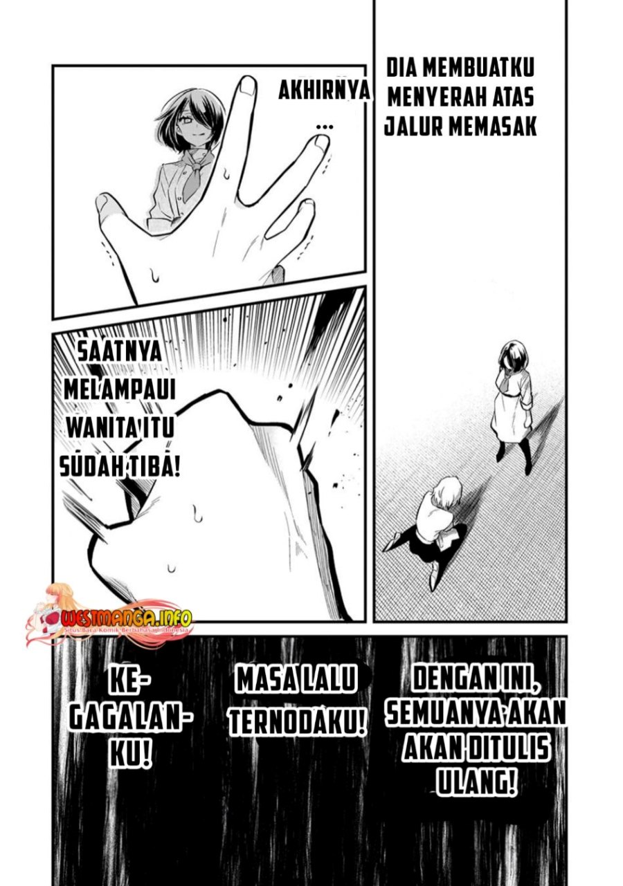 Welcome to Cheap Restaurant of Outcasts! Chapter 38