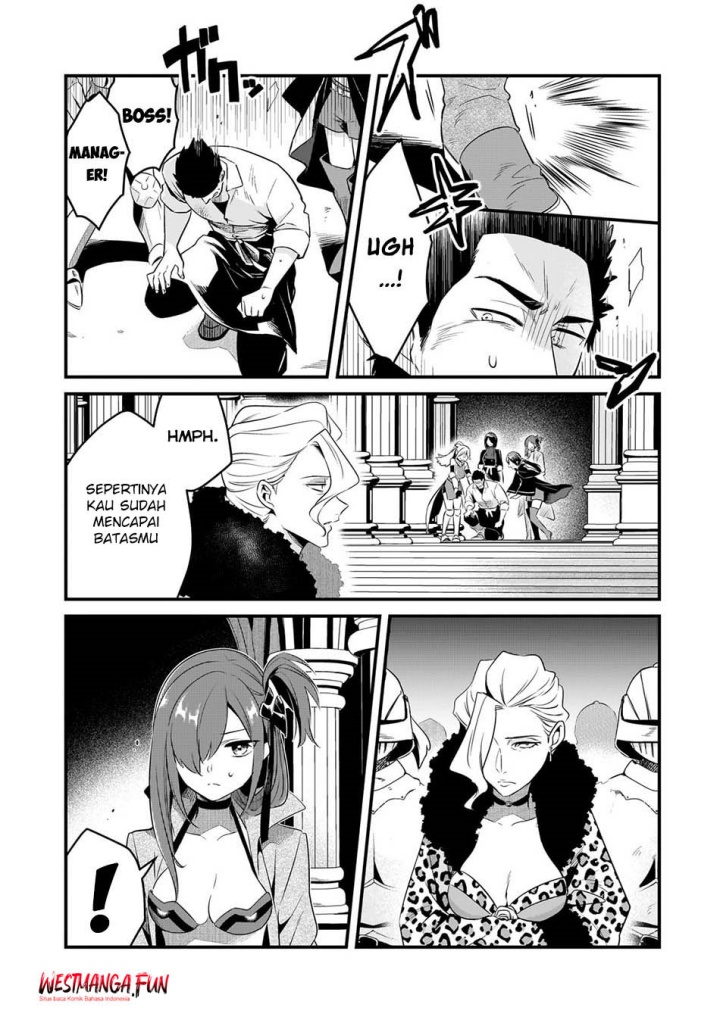 Welcome to Cheap Restaurant of Outcasts! Chapter 49