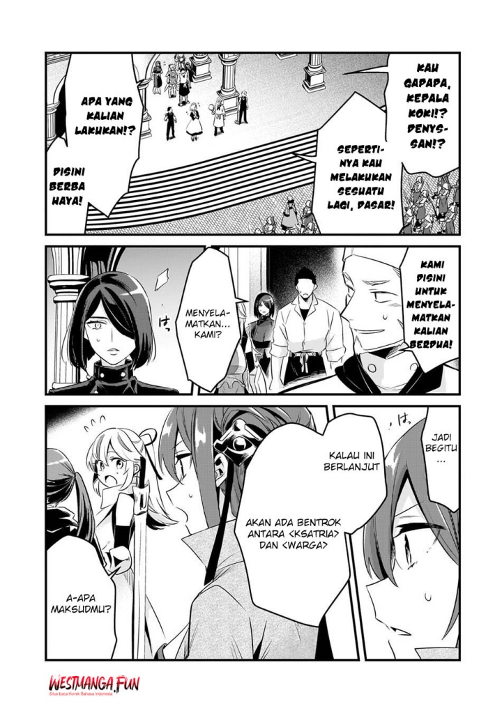 Welcome to Cheap Restaurant of Outcasts! Chapter 49