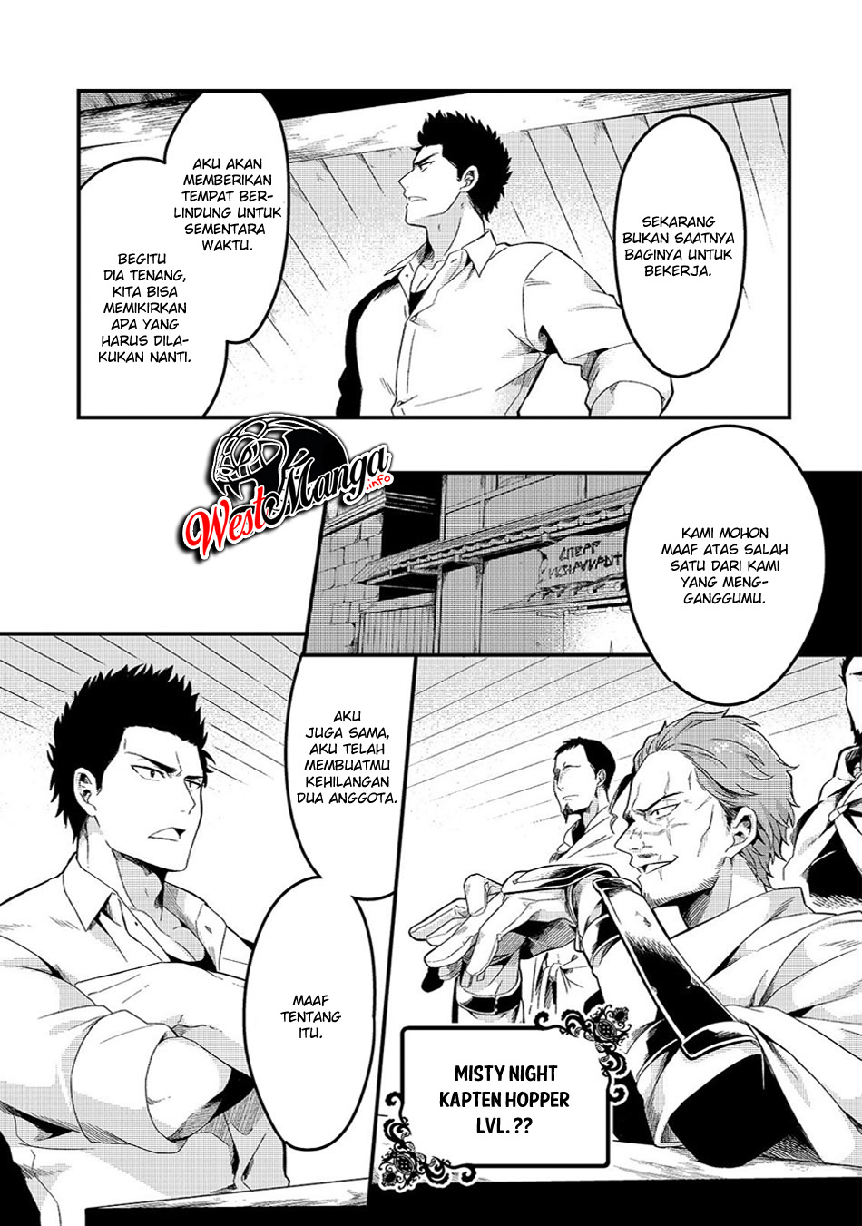 Welcome to Cheap Restaurant of Outcasts! Chapter 5.2