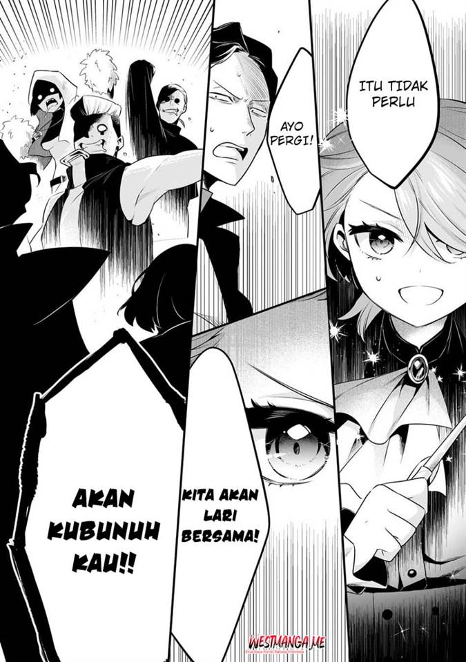 Welcome to Cheap Restaurant of Outcasts! Chapter 54