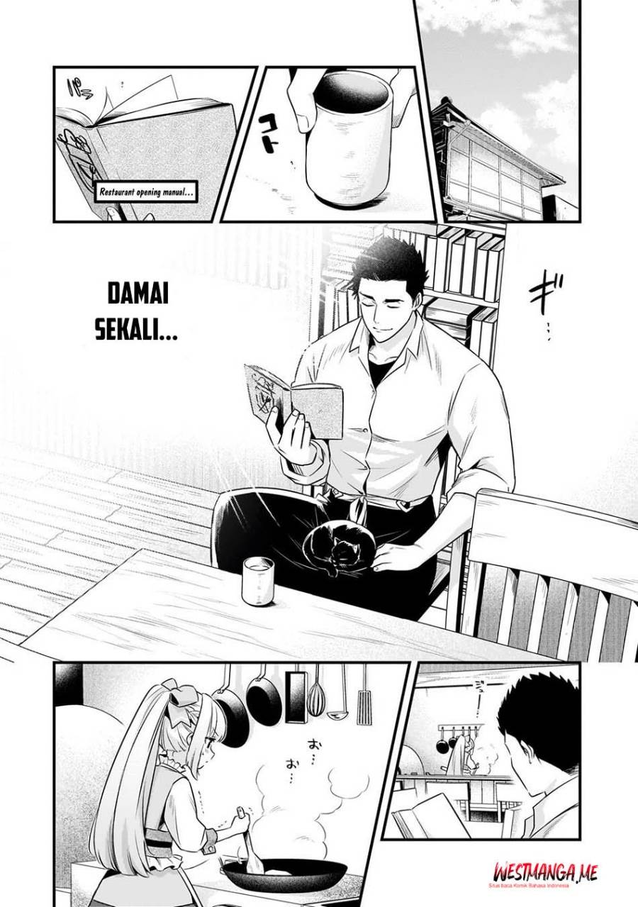Welcome to Cheap Restaurant of Outcasts! Chapter 55