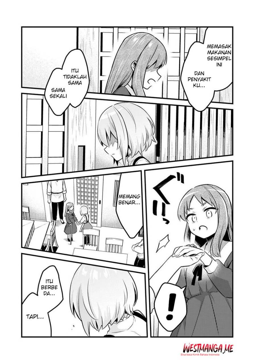Welcome to Cheap Restaurant of Outcasts! Chapter 56