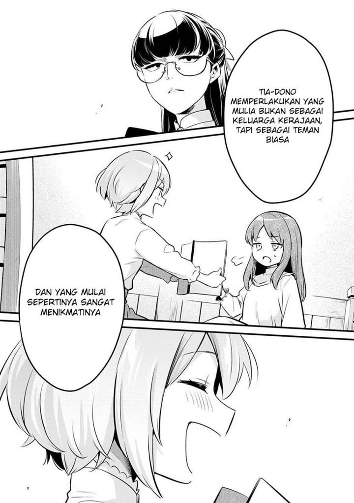 Welcome to Cheap Restaurant of Outcasts! Chapter 57